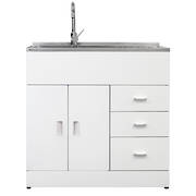 900mm Deluxe Laundry Station (DISCONTINUED)
