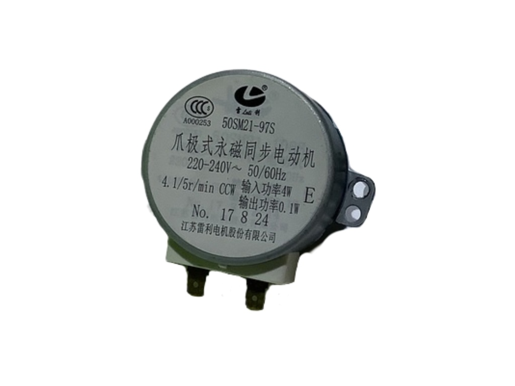SYNCHRONOUS MOTOR/DIVERTER VALVE