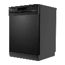 DW6BL side_1700.webp