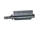 BURNER UPPER