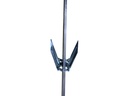ROTISSERIE LEVER