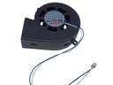 COOLING FAN